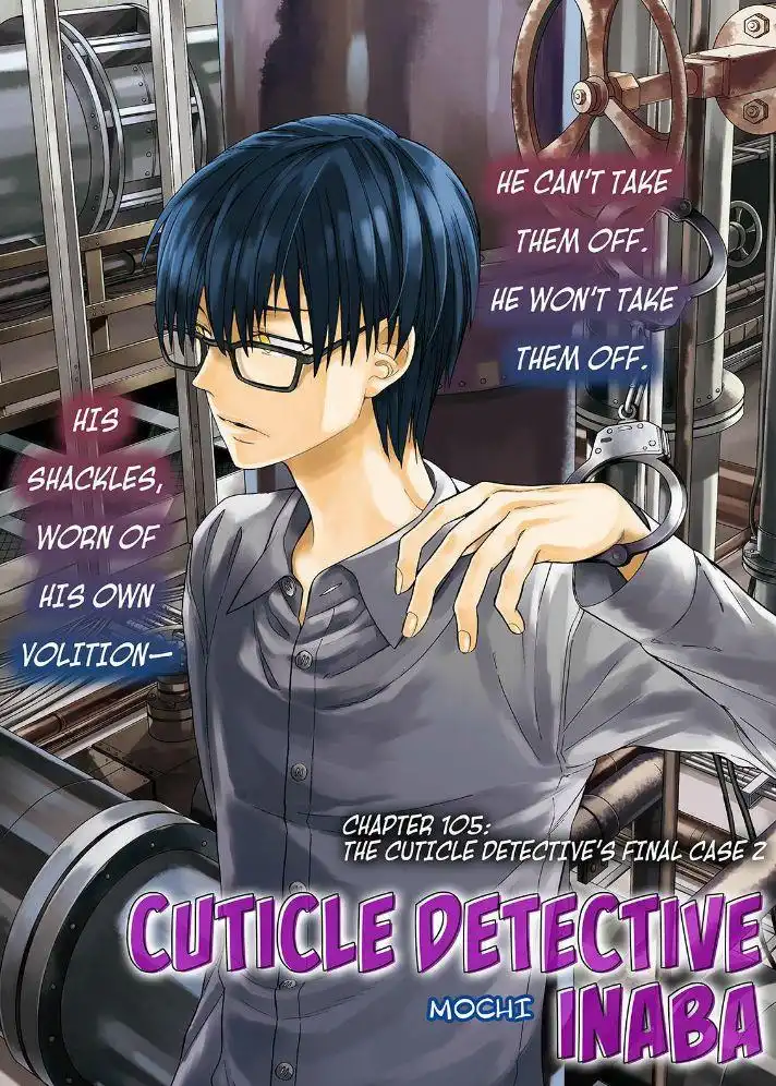 Cuticle Detective Chapter 105 1